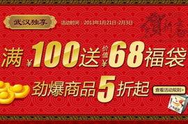 果果妈最新消息爆料,揭秘明星家庭幕后故事